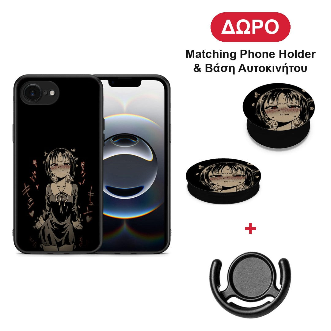 Anime Girl - iPhone 16e θήκη + Δώρο Phone Holder & Βάση Αυτοκινήτου