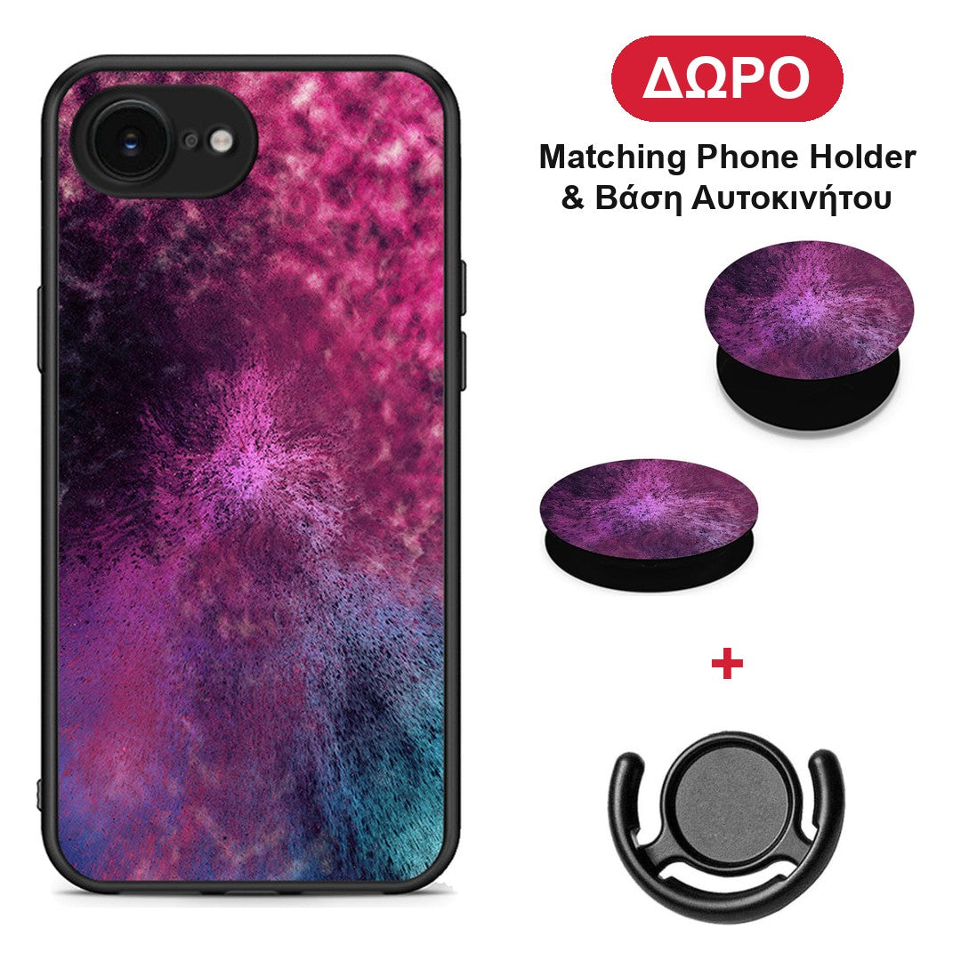 Galactic Aurora - iPhone 16e θήκη + Δώρο Phone Holder & Βάση Αυτοκινήτου