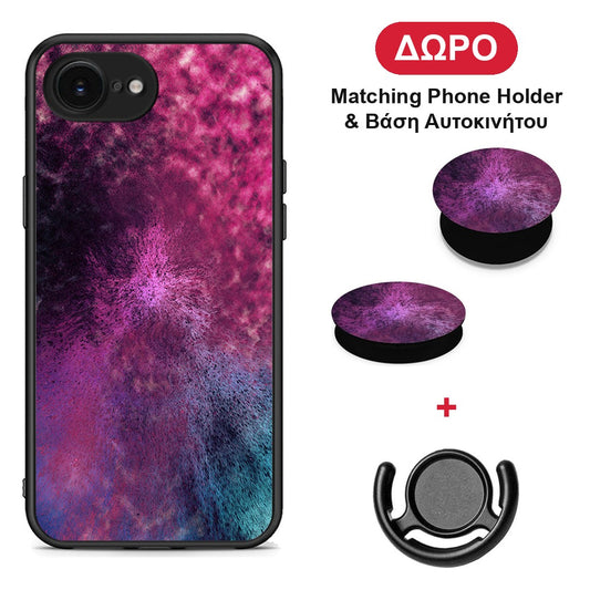 Galactic Aurora - iPhone 16e θήκη + Δώρο Phone Holder & Βάση Αυτοκινήτου