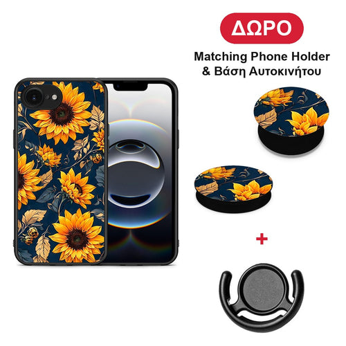 Autumn Sunflowers - iPhone 16e θήκη + Δώρο Phone Holder & Βάση Αυτοκινήτου