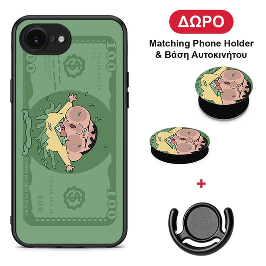 iphone-16e-big-money-case ΔΩΡΟ