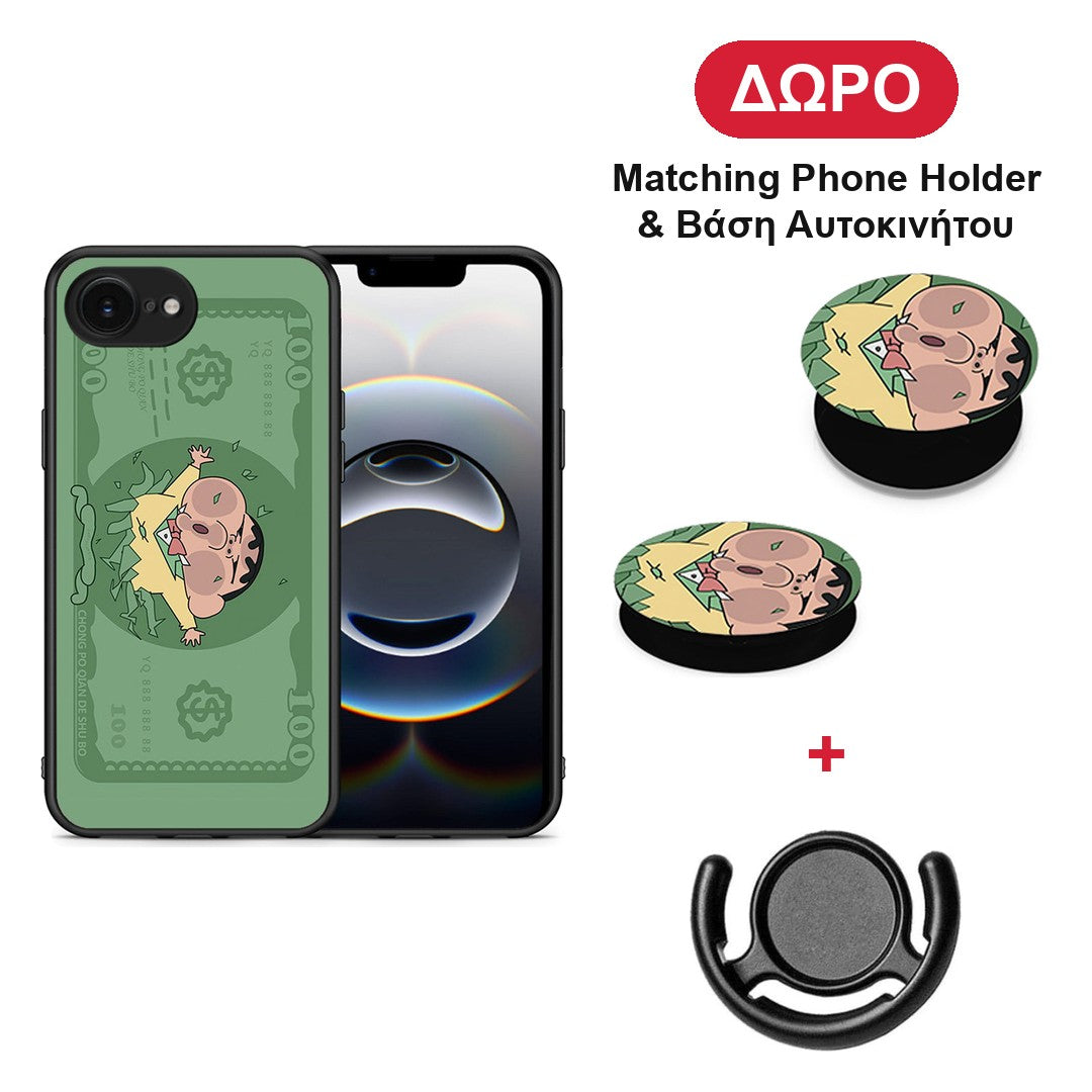 Big Money - iPhone 16e θήκη + Δώρο Phone Holder & Βάση Αυτοκινήτου