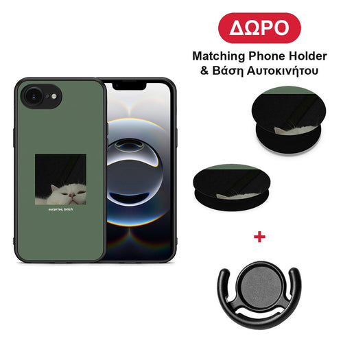 Bitch Surprise - iPhone 16e θήκη + Δώρο Phone Holder & Βάση Αυτοκινήτου