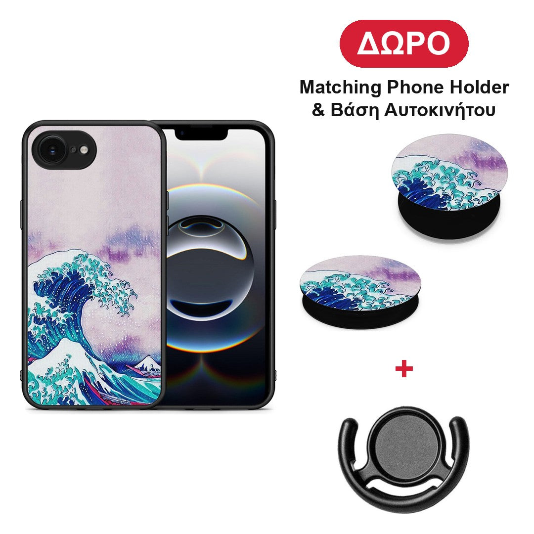Blue Waves - iPhone 16e θήκη + Δώρο Phone Holder & Βάση Αυτοκινήτου