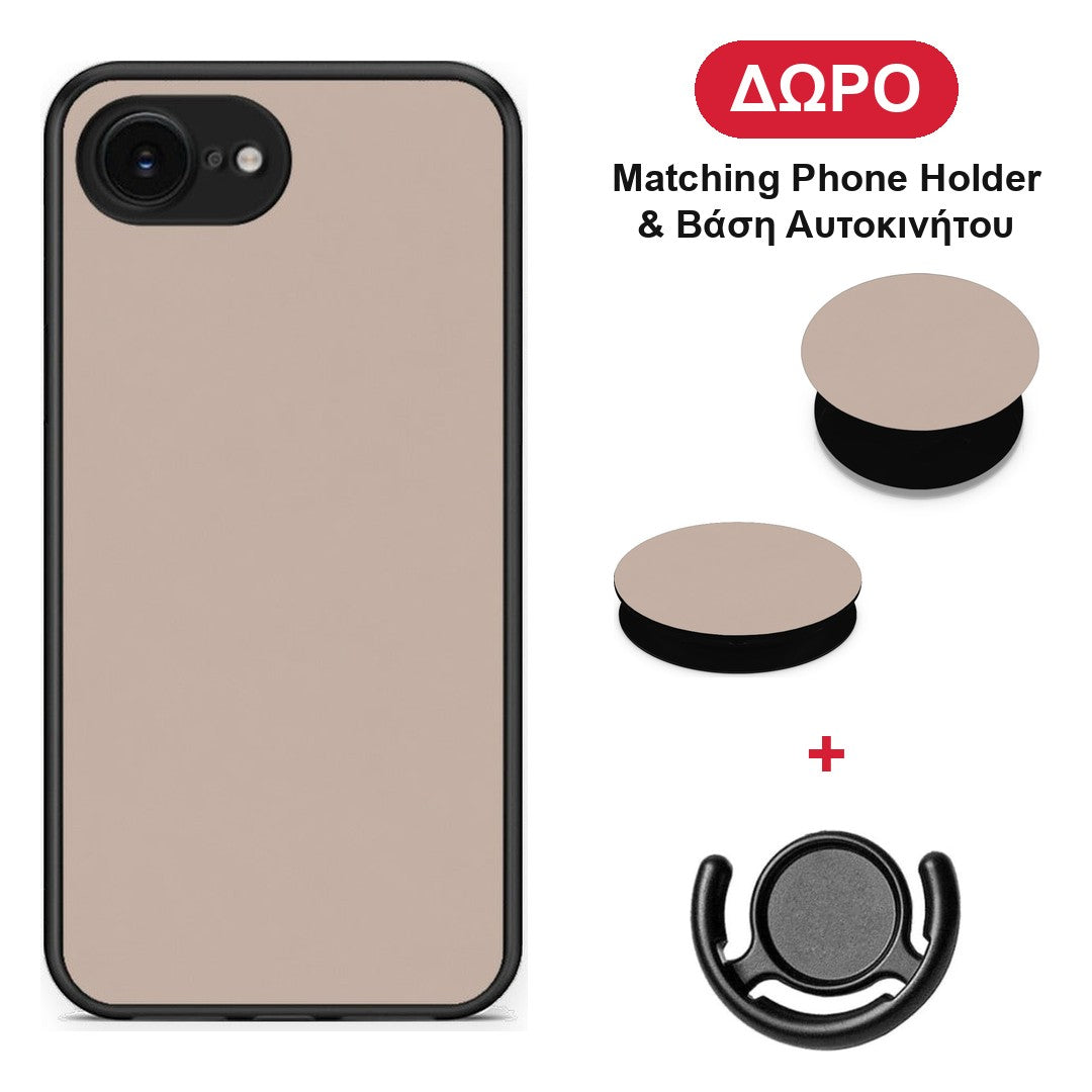 Blush Beige - iPhone 16e θήκη + Δώρο Phone Holder & Βάση Αυτοκινήτου