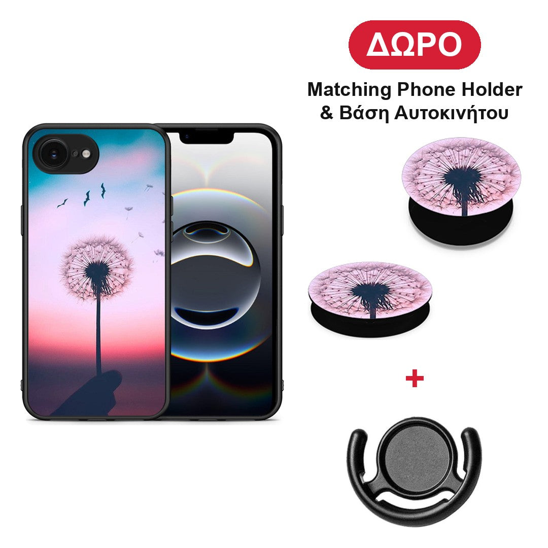 Boho Wish - iPhone 16e θήκη + Δώρο Phone Holder & Βάση Αυτοκινήτου