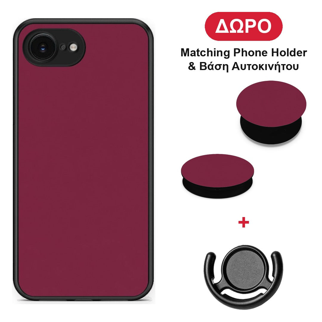 Burgundy - iPhone 16e θήκη + Δώρο Phone Holder & Βάση Αυτοκινήτου