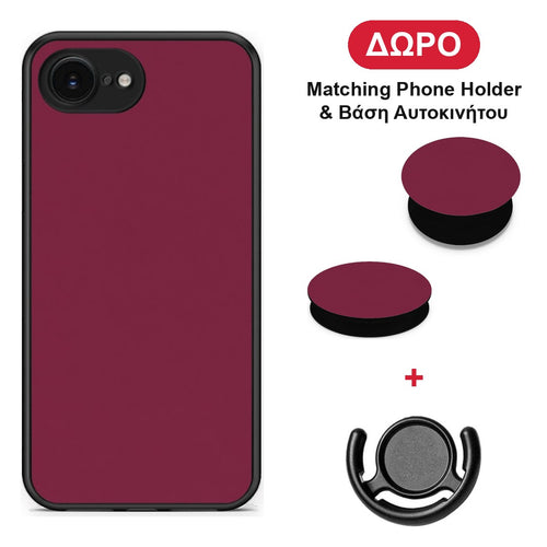 Burgundy - iPhone 16e θήκη + Δώρο Phone Holder & Βάση Αυτοκινήτου