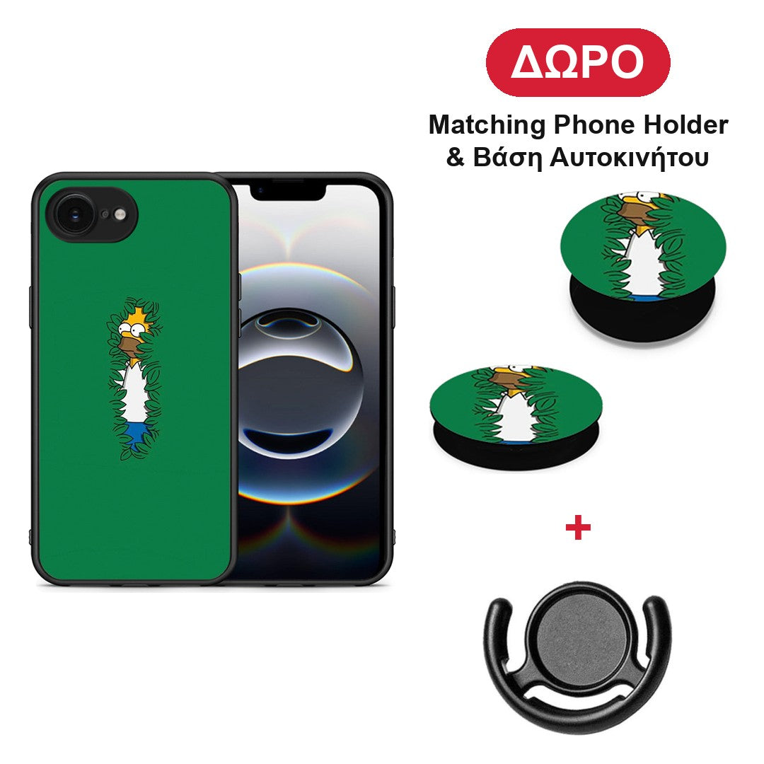 Bush Man - iPhone 16e θήκη + Δώρο Phone Holder & Βάση Αυτοκινήτου