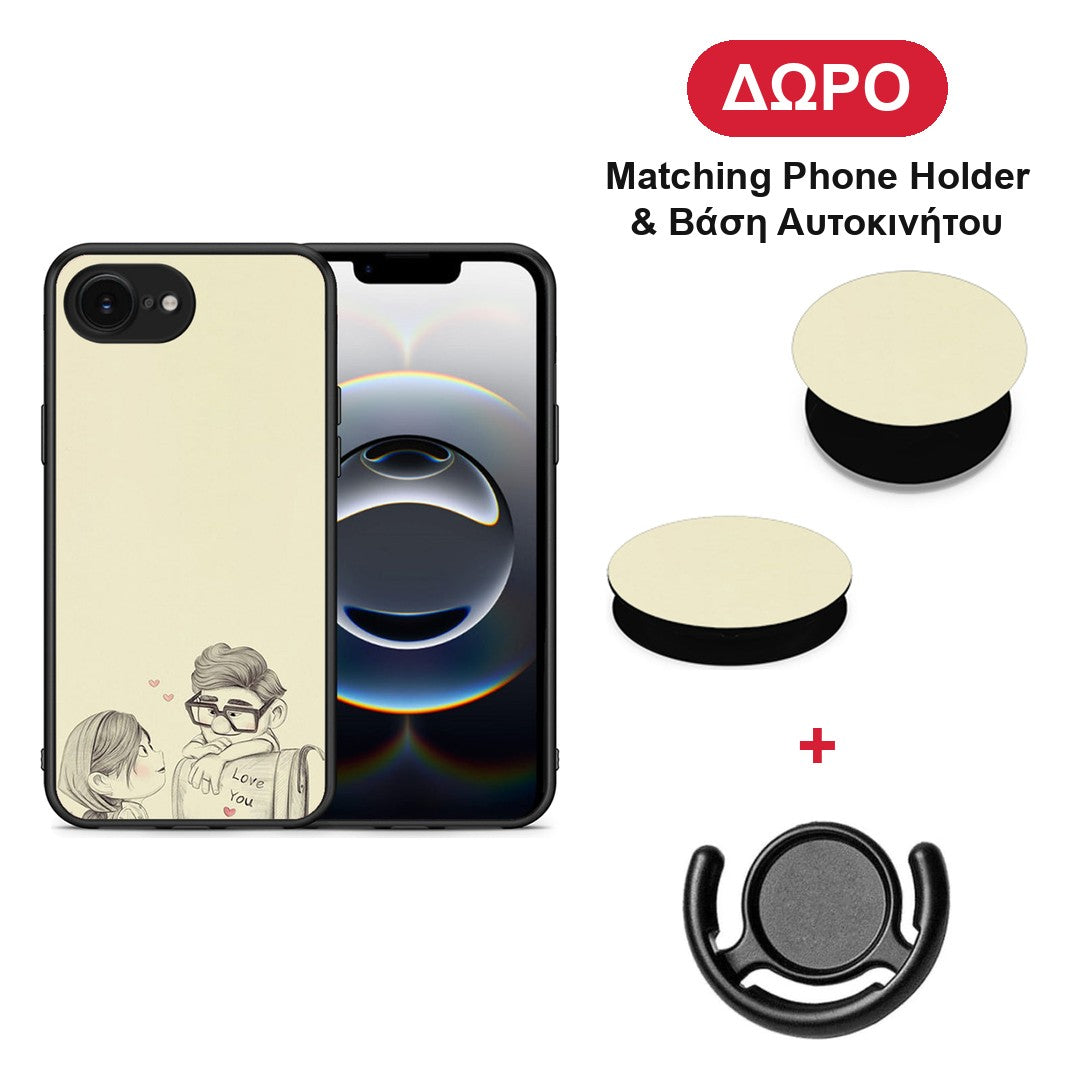 Carl And Ellie - iPhone 16e θήκη + Δώρο Phone Holder & Βάση Αυτοκινήτου