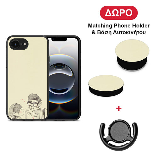 Carl And Ellie - iPhone 16e θήκη + Δώρο Phone Holder & Βάση Αυτοκινήτου