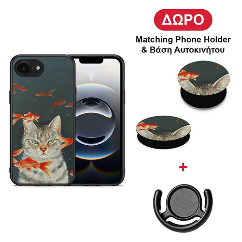 Cat Goldfish - iPhone 16e θήκη + Δώρο Phone Holder & Βάση Αυτοκινήτου