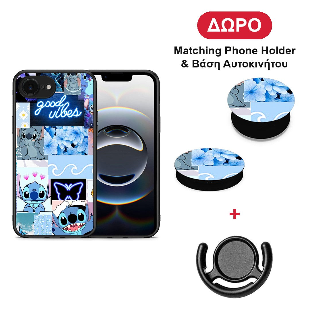 Collage Good Vibes - iPhone 16e θήκη + Δώρο Phone Holder & Βάση Αυτοκινήτου