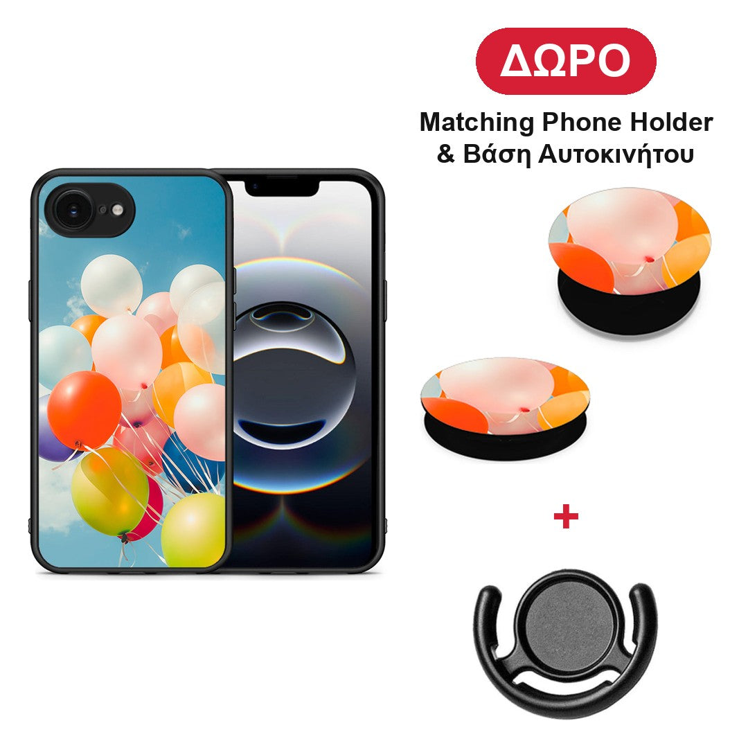 Colorful Balloons - iPhone 16e θήκη + Δώρο Phone Holder & Βάση Αυτοκινήτου