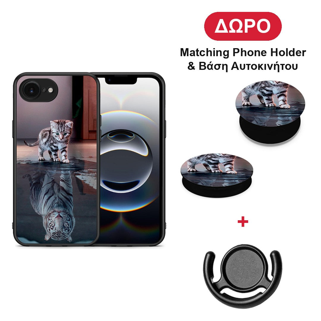 Cute Tiger - iPhone 16e θήκη + Δώρο Phone Holder & Βάση Αυτοκινήτου