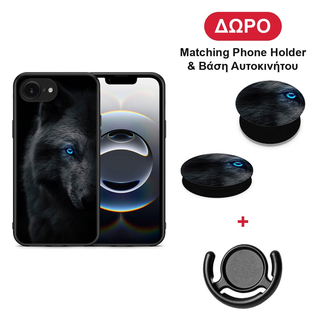 Dark Wolf - iPhone 16e θήκη + Δώρο Phone Holder & Βάση Αυτοκινήτου
