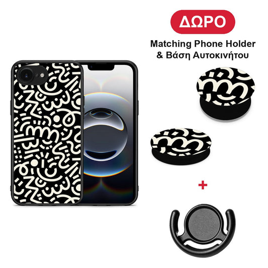Doodle Art - iPhone 16e θήκη + Δώρο Phone Holder & Βάση Αυτοκινήτου
