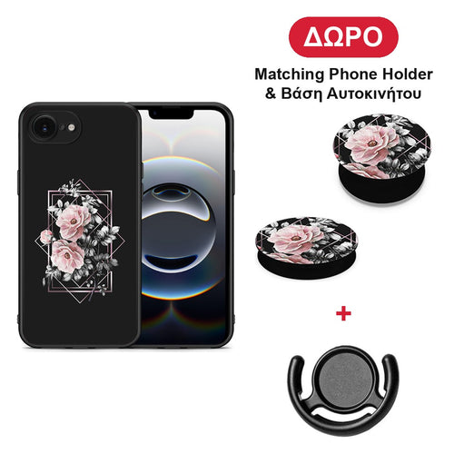 Flower Frame - iPhone 16e θήκη + Δώρο Phone Holder & Βάση Αυτοκινήτου