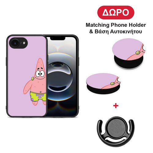 Friends Patrick - iPhone 16e θήκη + Δώρο Phone Holder & Βάση Αυτοκινήτου