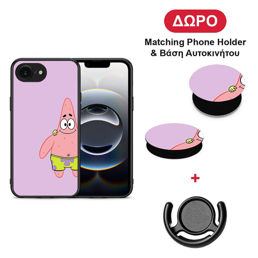 Friends Patrick - iPhone 16e θήκη + Δώρο Phone Holder & Βάση Αυτοκινήτου