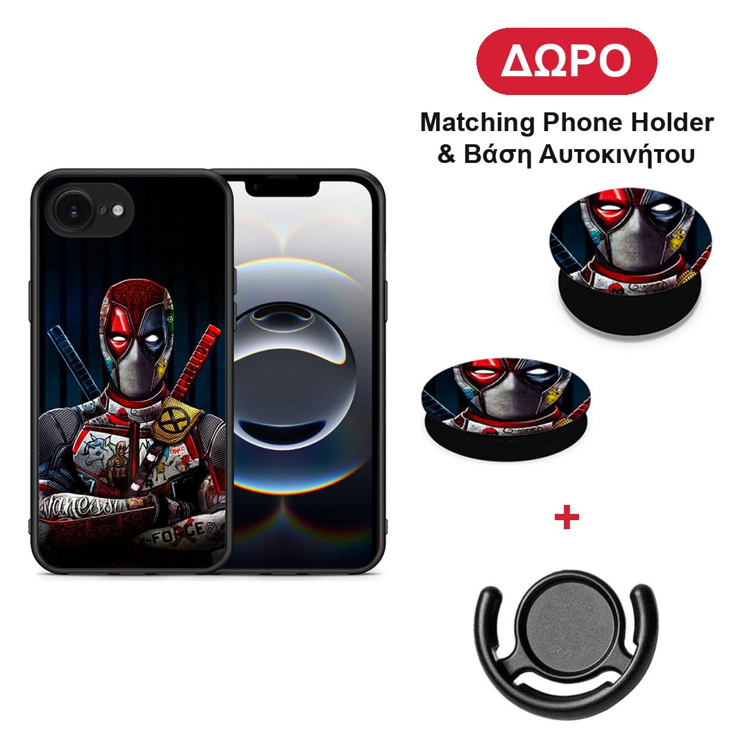 Funny Guy - iPhone 16e θήκη + Δώρο Phone Holder & Βάση Αυτοκινήτου