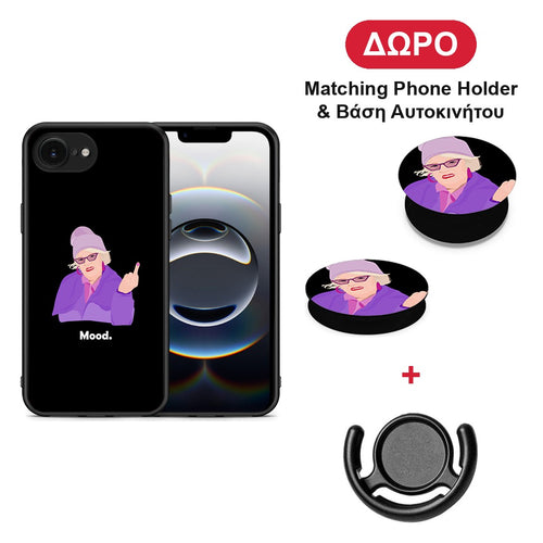 Grandma Mood Black - iPhone 16e θήκη + Δώρο Phone Holder & Βάση Αυτοκινήτου