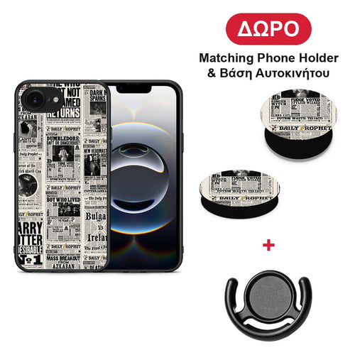 Harry Paper - iPhone 16e θήκη + Δώρο Phone Holder & Βάση Αυτοκινήτου
