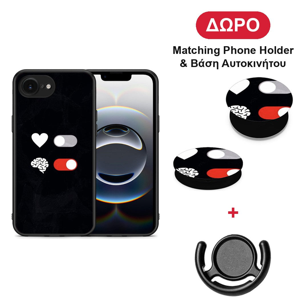 Heart Vs Brain - iPhone 16e θήκη + Δώρο Phone Holder & Βάση Αυτοκινήτου