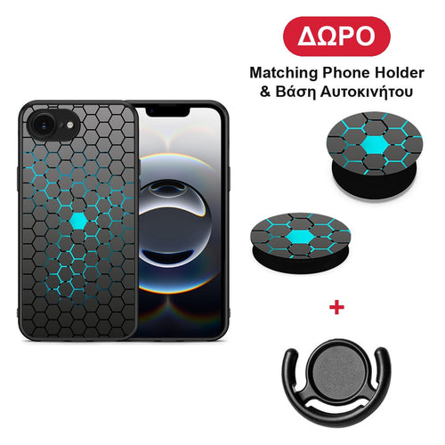 Geometric Hexagonal - iPhone 16e θήκη + Δώρο Phone Holder & Βάση Αυτοκινήτου