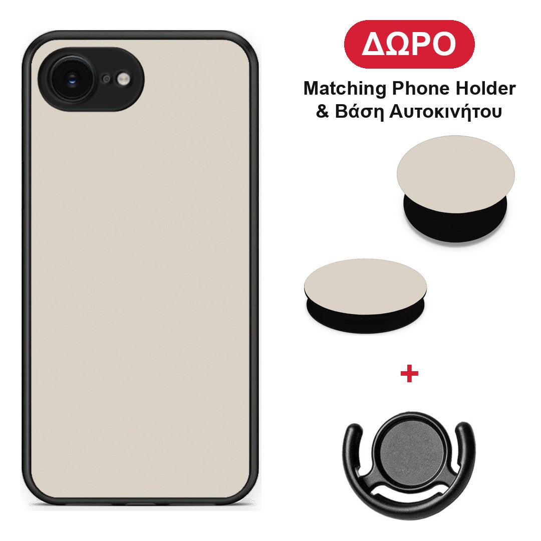 Ivory Beige - iPhone 16e θήκη + Δώρο Phone Holder & Βάση Αυτοκινήτου