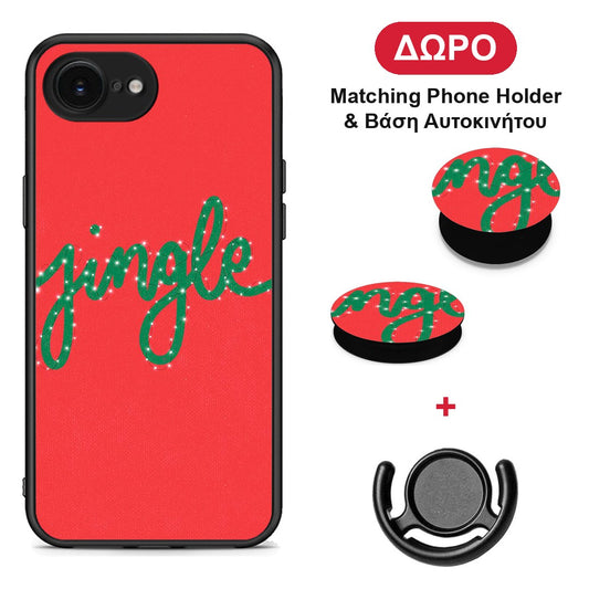 iphone-16e-jingle-xmas-case ΔΩΡΟ