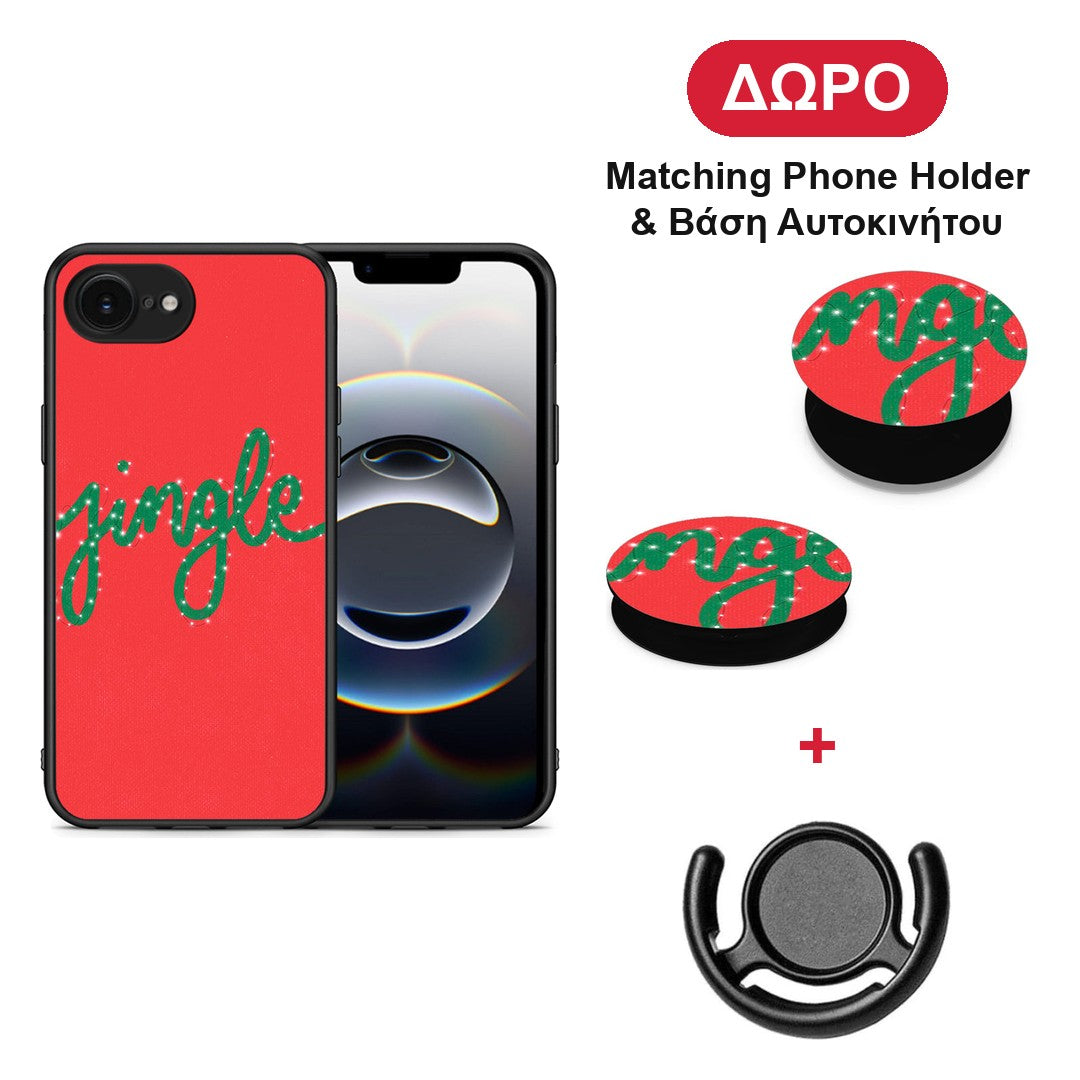 Jingle Xmas - iPhone 16e θήκη + Δώρο Phone Holder & Βάση Αυτοκινήτου
