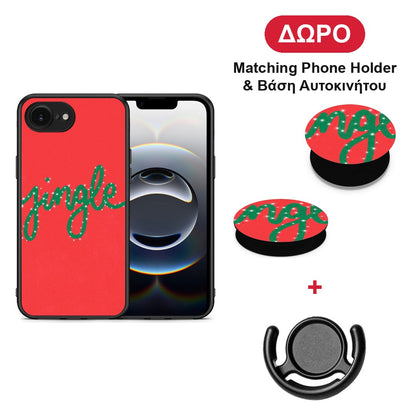Jingle Xmas - iPhone 16e θήκη + Δώρο Phone Holder & Βάση Αυτοκινήτου