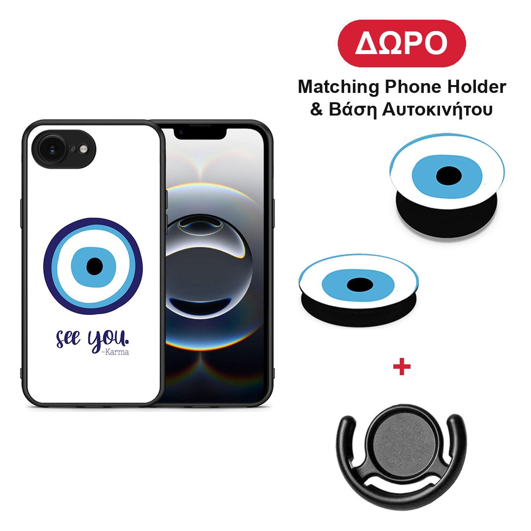 Karma Says - iPhone 16e θήκη + Δώρο Phone Holder & Βάση Αυτοκινήτου