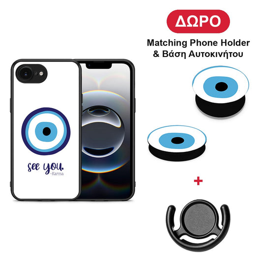 Karma Says - iPhone 16e θήκη + Δώρο Phone Holder & Βάση Αυτοκινήτου