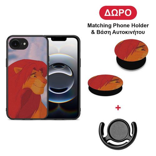 Lion Love 1 - iPhone 16e θήκη + Δώρο Phone Holder & Βάση Αυτοκινήτου