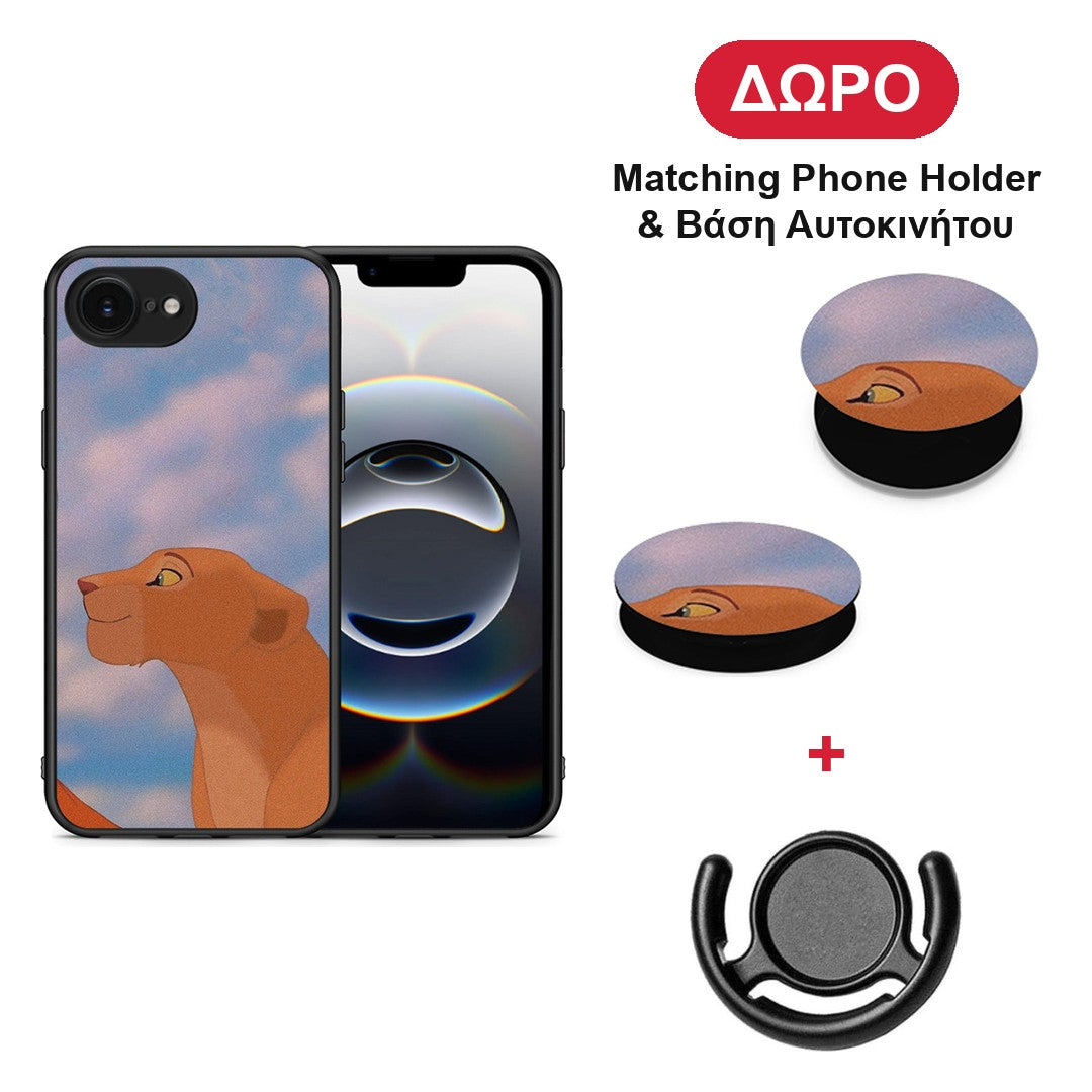 Lion Love 2 - iPhone 16e θήκη + Δώρο Phone Holder & Βάση Αυτοκινήτου