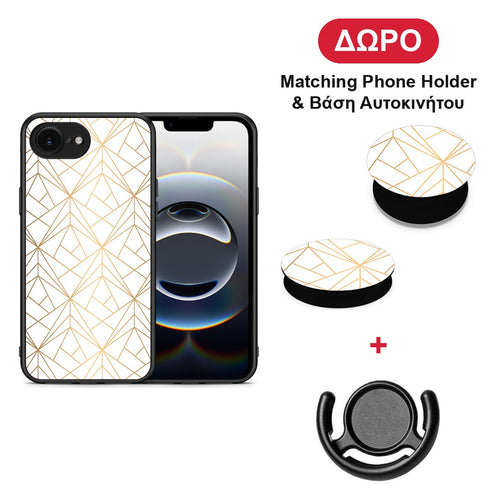 Geometric Luxury White - iPhone 16e θήκη + Δώρο Phone Holder & Βάση Αυτοκινήτου