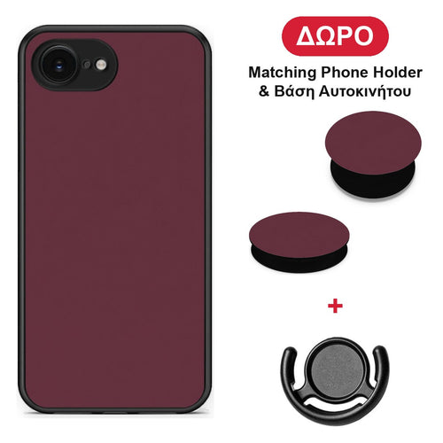 Muted Burgundy - iPhone 16e θήκη + Δώρο Phone Holder & Βάση Αυτοκινήτου
