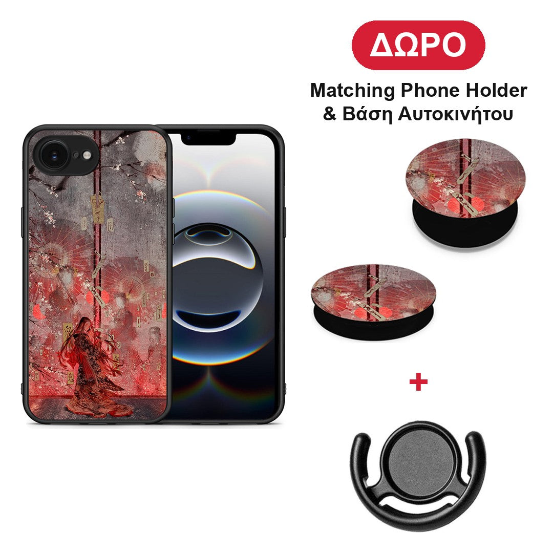 Nezuko Kamado - iPhone 16e θήκη + Δώρο Phone Holder & Βάση Αυτοκινήτου