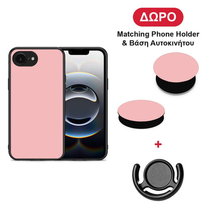 Color Nude - iPhone 16e θήκη + Δώρο Phone Holder & Βάση Αυτοκινήτου