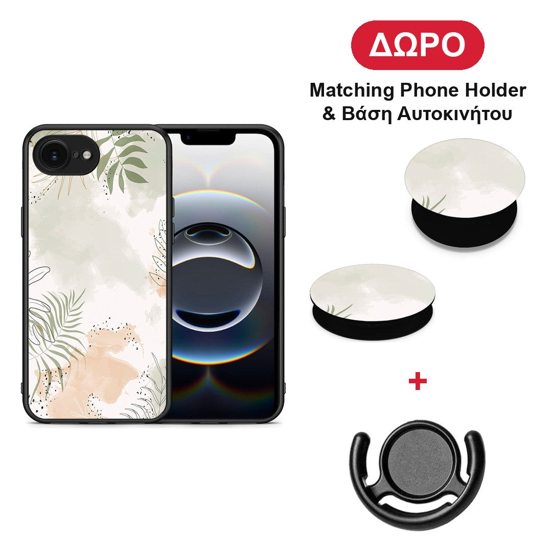 Nude Plants - iPhone 16e θήκη + Δώρο Phone Holder & Βάση Αυτοκινήτου