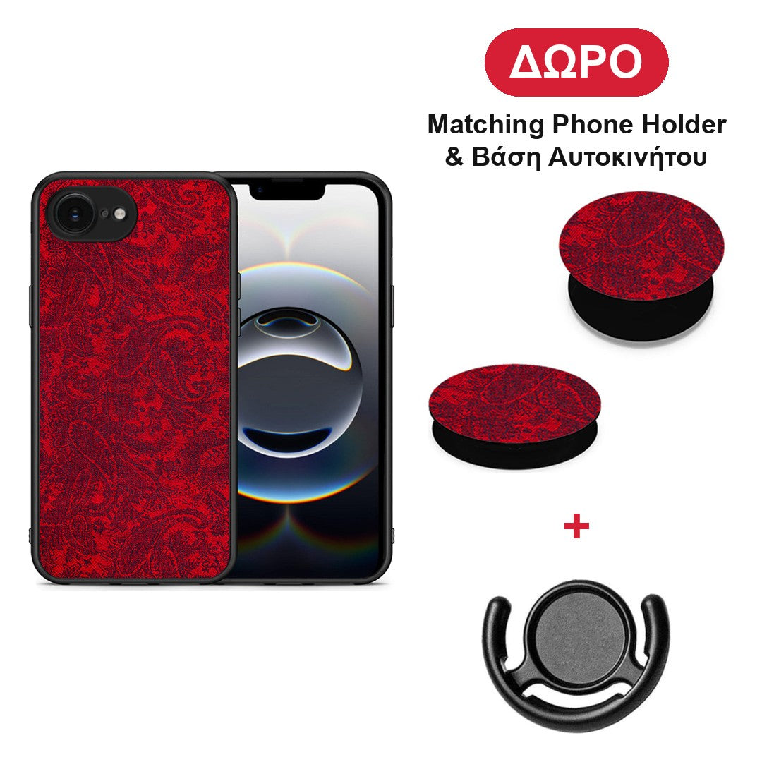 Paisley Cashmere - iPhone 16e θήκη + Δώρο Phone Holder & Βάση Αυτοκινήτου