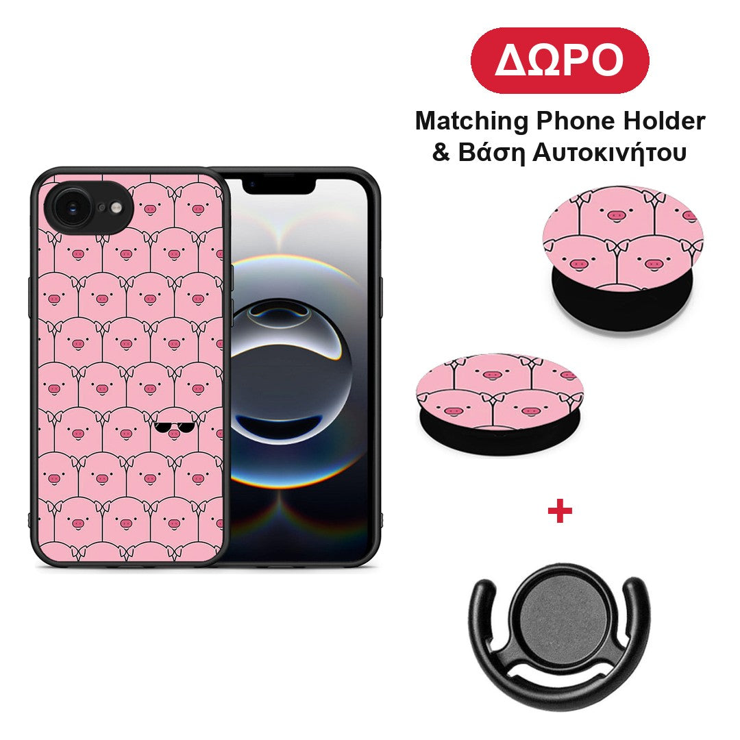 Pig Glasses - iPhone 16e θήκη + Δώρο Phone Holder & Βάση Αυτοκινήτου