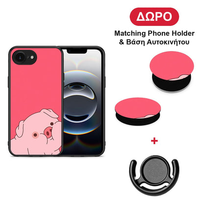 Pig Love 1 - iPhone 16e θήκη + Δώρο Phone Holder & Βάση Αυτοκινήτου