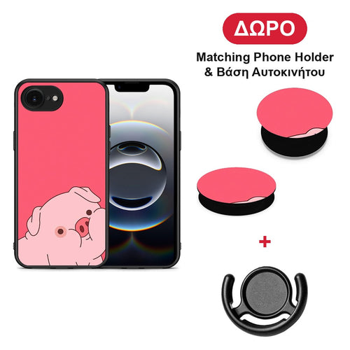Pig Love 1 - iPhone 16e θήκη + Δώρο Phone Holder & Βάση Αυτοκινήτου