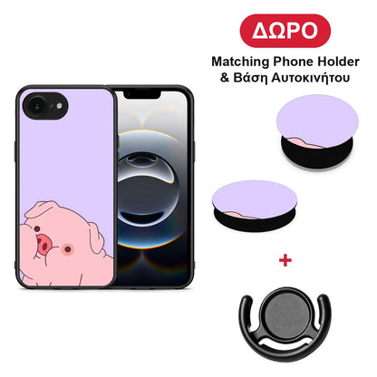 Pig Love 2 - iPhone 16e θήκη + Δώρο Phone Holder & Βάση Αυτοκινήτου