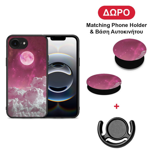 Pink Moon - iPhone 16e θήκη + Δώρο Phone Holder & Βάση Αυτοκινήτου
