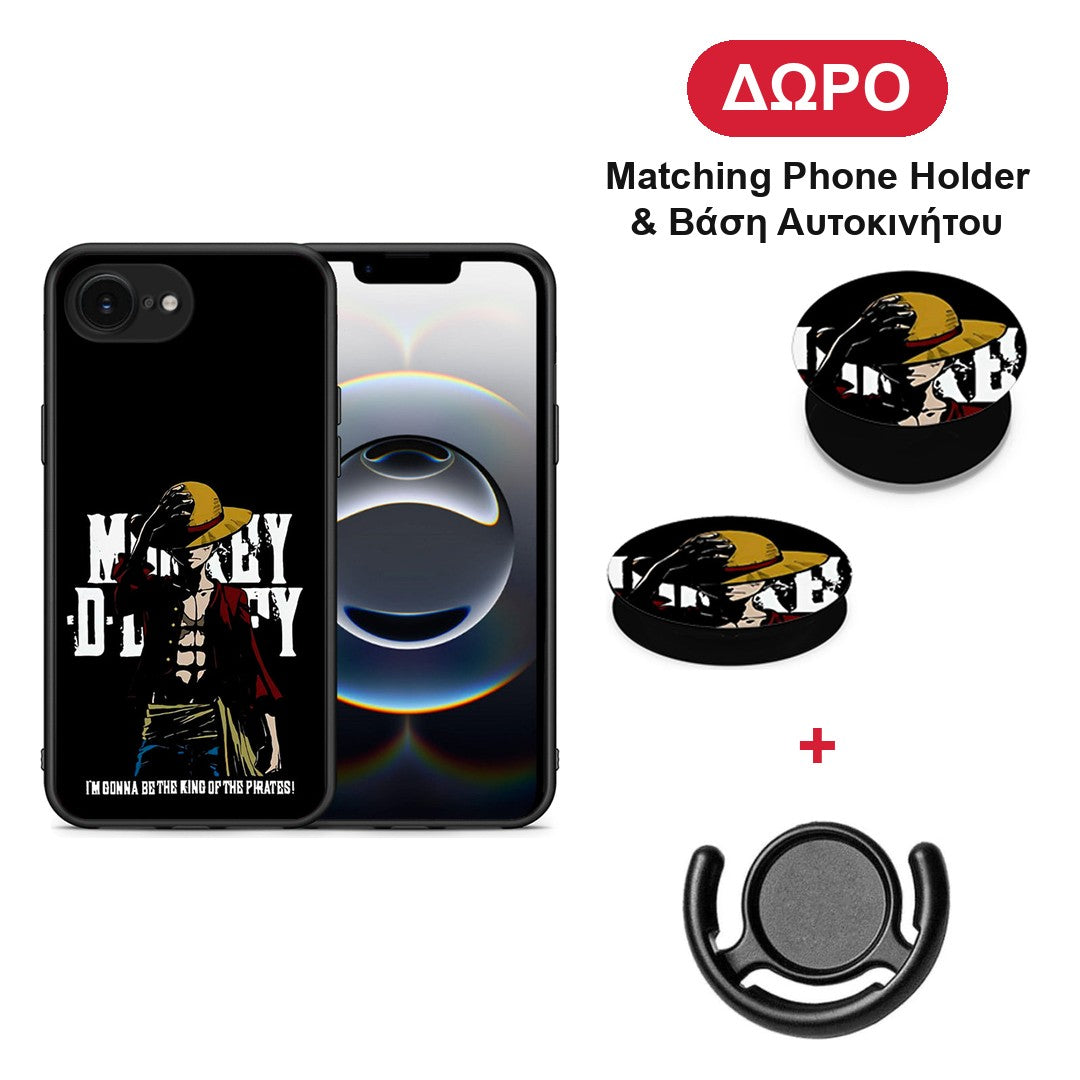 Pirate King - iPhone 16e θήκη + Δώρο Phone Holder & Βάση Αυτοκινήτου