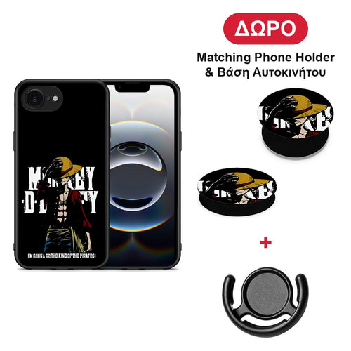 Pirate King - iPhone 16e θήκη + Δώρο Phone Holder & Βάση Αυτοκινήτου